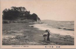 1000739■戦前 絵葉書■神奈川県 鎌倉 稲村ヶ崎(女性 女の子 日傘 着物)