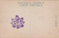 1000739■戦前 絵葉書■神奈川県 鎌倉 稲村ヶ崎(女性 女の子 日傘 着物)