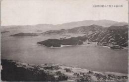 1000746■戦前 絵葉書■香川県　談古巖より見たる船隠湾全景