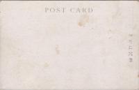 1000746■戦前 絵葉書■香川県　談古巖より見たる船隠湾全景