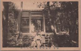 1000751■戦前 絵葉書■広島県 国宝 岩瀧山毘沙門天仁王門