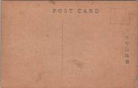 1000755■戦前 絵葉書■奈良名勝 若草山（神社)