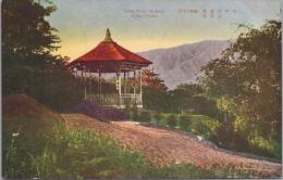 1000762■戦前 絵葉書■神奈川県 箱根強羅園 音楽堂　