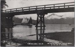 1000765■戦前 絵葉書■栃木県 中禅寺湖大尻橋より湖上景(橋 ヨット)