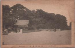 1000770■戦前 絵葉書■京都府　伏見桃山 御陵前廣場