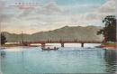 1000775■戦前 絵葉書■京都府　大天橋望絶景