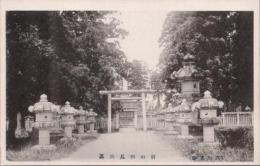 1000787■戦前 絵葉書■富山 前田利長公墓