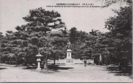 1000798■戦前 絵葉書■秋田名所 千秋公園佐竹侯銅