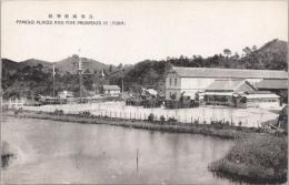 1000807■戦前 絵葉書■三重県 鳥羽商船学校