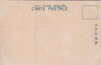 1000811■戦前 絵葉書■三重県　伊勢倉田山微古館(建物　道路　人 )参拝記念印