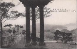 1000812■戦前 絵葉書■三重県 鳥羽の浦風景