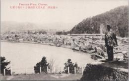 1000820■戦前 絵葉書■福井　小濱公園　佐久間大尉銅像より市街を望む