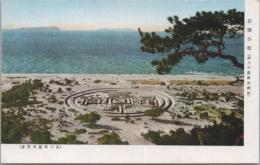 1000824■戦前 絵葉書■香川県　琴弾公園 砂上の美術古銭形