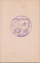 1000832■戦前 はがき■スタンプ　印　家庭劇　鴨跖草