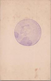 1000838■戦前 はがき■スタンプ　印　家庭劇　松竹 花