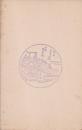 1000844■戦前 はがき■スタンプ　印　懐古 土佐　神社