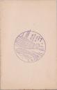 1000846■戦前 はがき■スタンプ　印　懐古　建物 橋