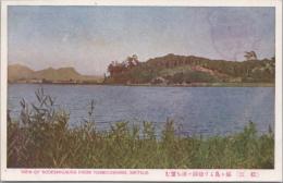 1000849■戦前 絵葉書■島根県　松江　嫁ヶ島より袖師ヶ浦を望む