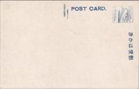 1000856■戦前 絵葉書■京都嵐山 千鳥ヶ淵附近　(女性　着物　日傘)