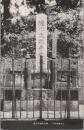 1000866■戦前 絵葉書■仙台名所 　徳川氏振子之墓　