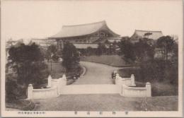 1000869■戦前 絵葉書■東京 物殿遠景