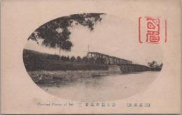 1000876■戦前 絵葉書■三重県 見名所 汐合橋の風景