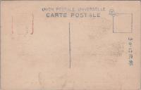 1000876■戦前 絵葉書■三重県 見名所 汐合橋の風景