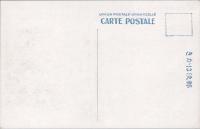 1000885■戦前 絵葉書■岐阜県 恵那峡絶景　御番所の森