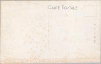 1000887■戦前 絵葉書■三笠艦上の東郷元帥　