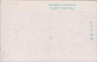 1000890■戦前 絵葉書■長野 信州戸倉と上山田　温泉場附近　秋