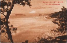 1000891■戦前 絵葉書■稲村ヶ崎より見たる富士及江之島