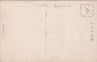 1000891■戦前 絵葉書■稲村ヶ崎より見たる富士及江之島