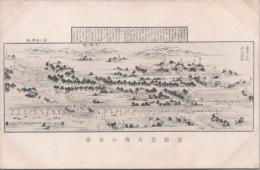 1000897■戦前 絵葉書■京都舊大佛の全景