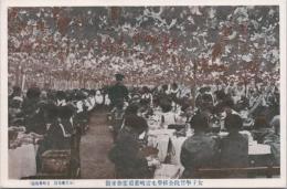 1000908■戦前 絵葉書■女子学習院　全校学生　宮崎葡萄園　来観　大黒葡萄酒　