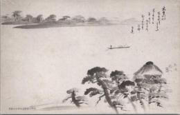 1000910■戦前 絵葉書■アート　成清 龍八 木曽川　四季の里附近木曽川の風景