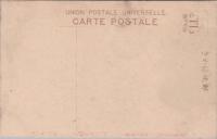 1000913■戦前 絵葉書■千葉 成田山 三十六童子