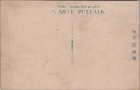 1000916■戦前 絵葉書■大阪　茶臼山　河底池　