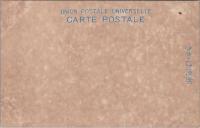 1000919■戦前 絵葉書■御大典紀念　二重橋前の旗行列　