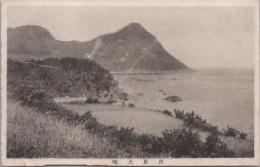 1000920■戦前 絵葉書■京都府　丹后犬崎　