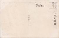 1000921■戦前 絵葉書■滋賀県 近江 栗津之晴嵐（日傘)