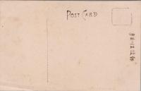 1000924■戦前 絵葉書■京都府　嵐山保津川急流（筏)