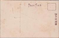 1000926■戦前 絵葉書■京都府　嵐山保津川(船　舟）