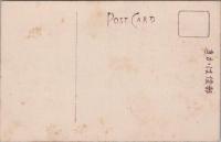 1000928■戦前 絵葉書■京都府　嵐山保津川舟乗場　