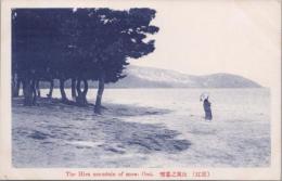 1000930■戦前 絵葉書■滋賀県　近江　比良之墓雪