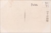 1000931■戦前 絵葉書■滋賀県　近江　矢橋之帰帆　(船　舟）