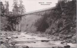 1000939■戦前 絵葉書■塩原名所　栃木 塩原 塩の湯釣橋　