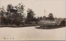 1000945■戦前 絵葉書■東京 錦糸公園 写真版