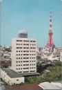 1000948■絵葉書■東京港区三田　東京タワー