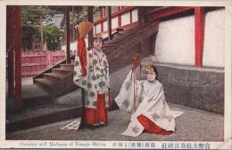 1000954■戦前 絵葉書■官幣大社 春日神社 捻廊と御巫