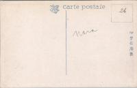 1000954■戦前 絵葉書■官幣大社 春日神社 捻廊と御巫